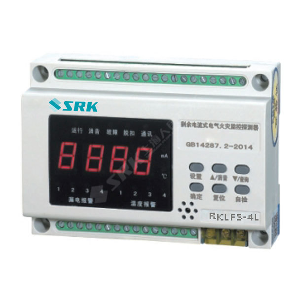 RKLF5系列剩余电流式火灾监控探测器 分体导轨式